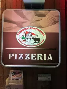 ラ ピッツェリア ダ ニーノ（LA PIZZERIA DA NINO）