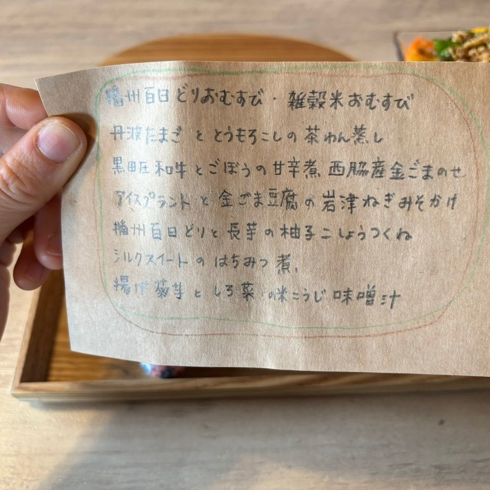 エリーチカさんが投稿したcafe merry days（カフェ メリーデイズ）に関する口コミの画像