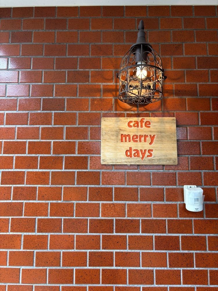 エリーチカさんが投稿したcafe merry days（カフェ メリーデイズ）に関する口コミの画像