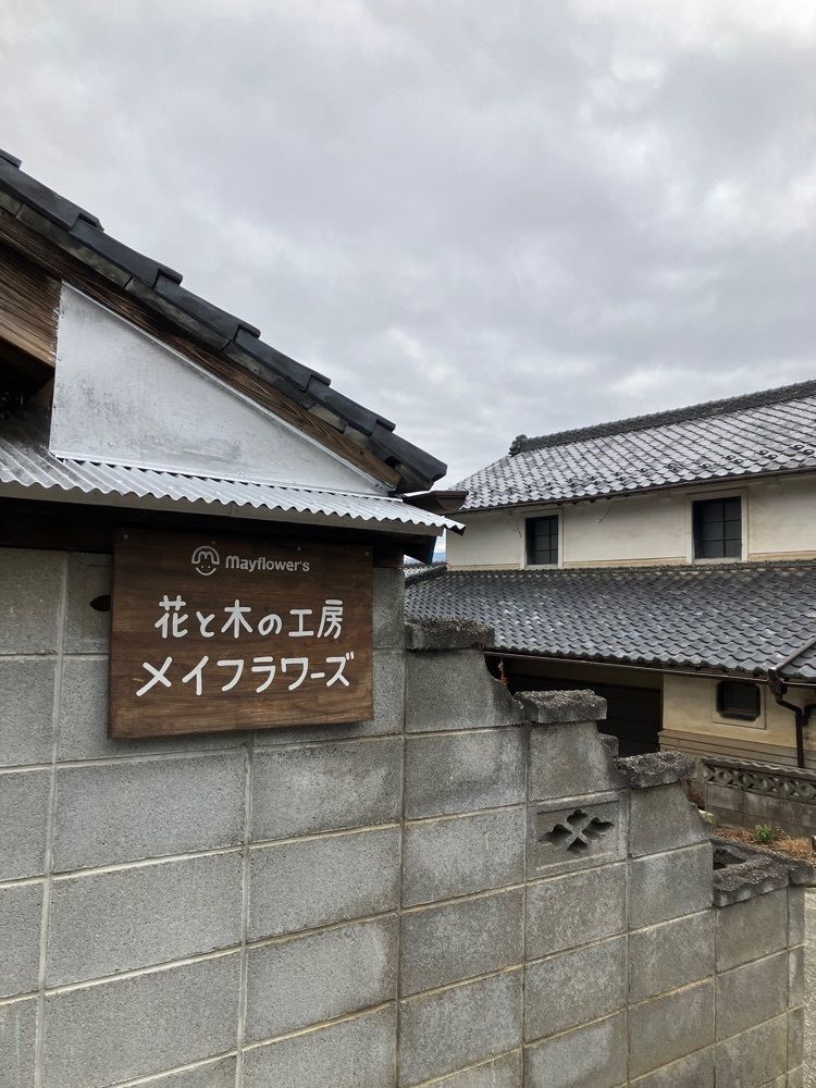 Nさんが投稿した談話室 ののせに関する口コミの画像
