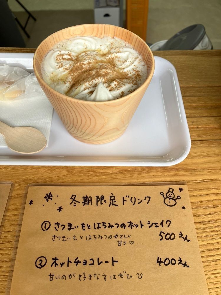 Nさんが投稿した談話室 ののせに関する口コミの画像