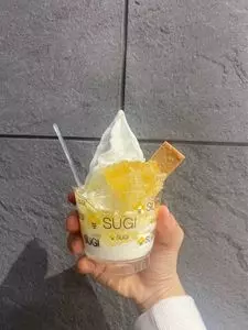 杉養蜂園 イオンモール沖縄ライカム店