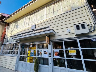 施設画像