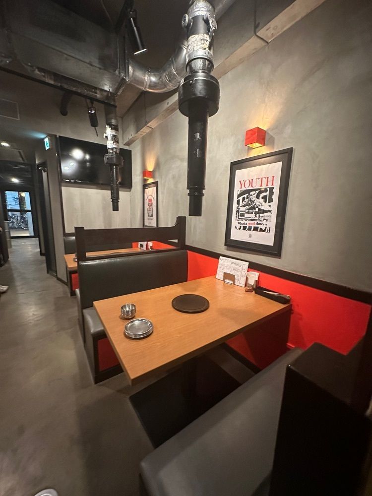 あんよさんが投稿した三軒茶屋ホルモン 玄（【旧店名】三軒茶屋ホルモン）に関する口コミの画像