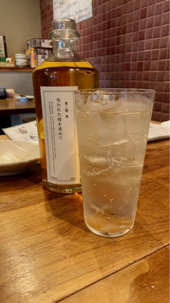 Rei Ouchiさんが投稿したなかめのてっぺん 品川に関する口コミの画像