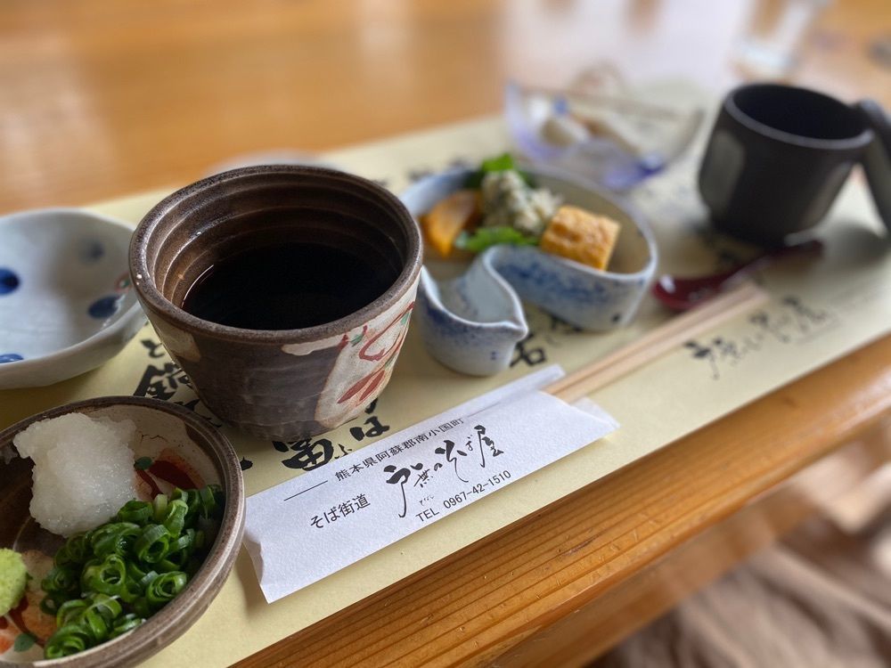 mt0130さんが投稿した戸無のそば屋 本店（【旧店名】千年家）に関する口コミの画像