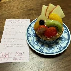優菓