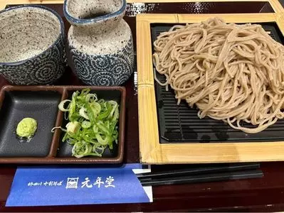 柿田川十割そば 元年堂
