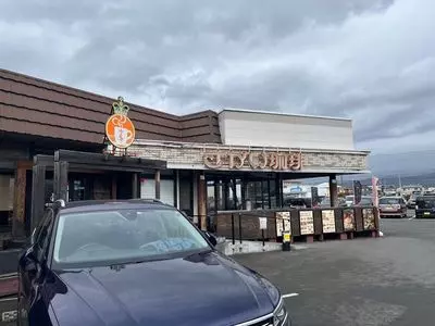 さかい珈琲 函南店 （【旧店名】さかい珈琲 プレミアム）