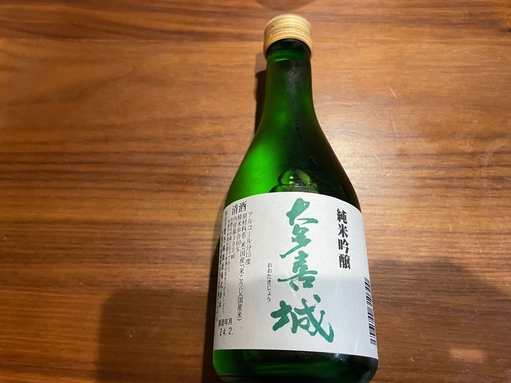 fumiさんが投稿した大多喜町観光本陣に関する口コミの画像