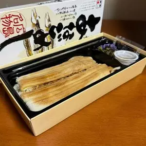 広島駅弁当