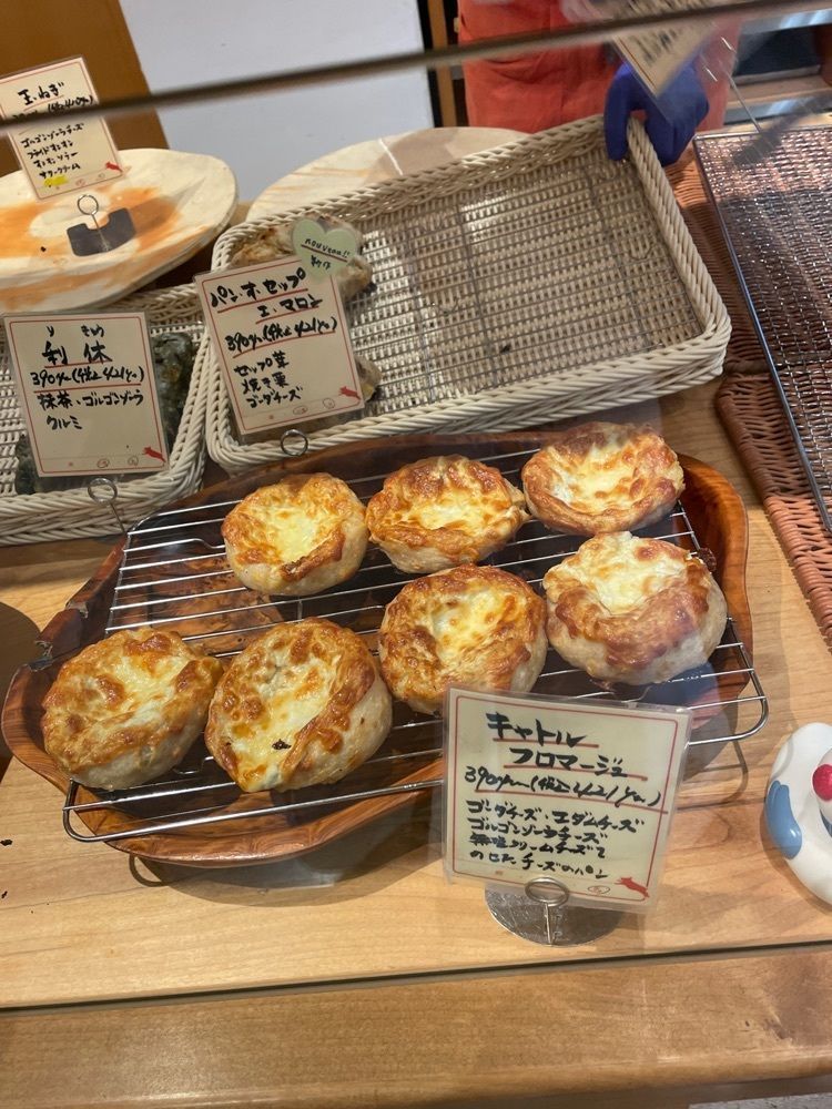 志保さんが投稿したパリアッシュ（PARIS-h）に関する口コミの画像