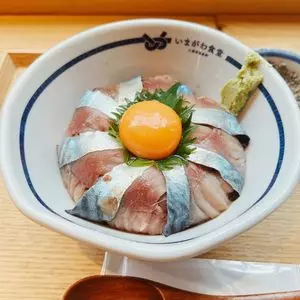 いまがわ食堂 西新宿店