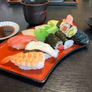 寿し文