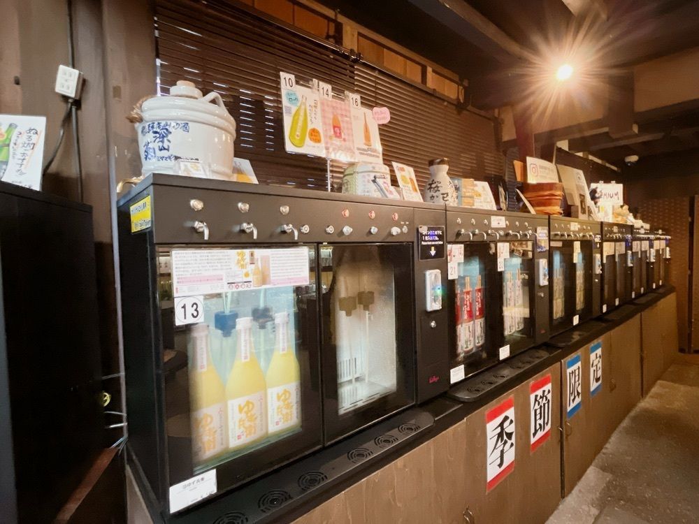 Yukiさんが投稿した舩坂酒造店に関する口コミの画像