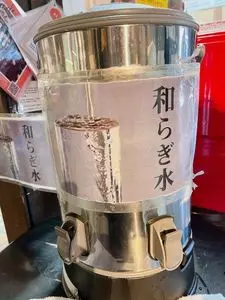 舩坂酒造店 3枚目