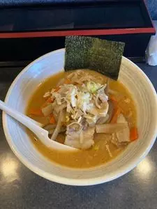 石山商店