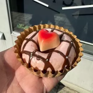 ニスコドーナツ（NISCO DONUTS）