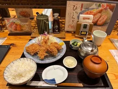 和幸 王子駅前店