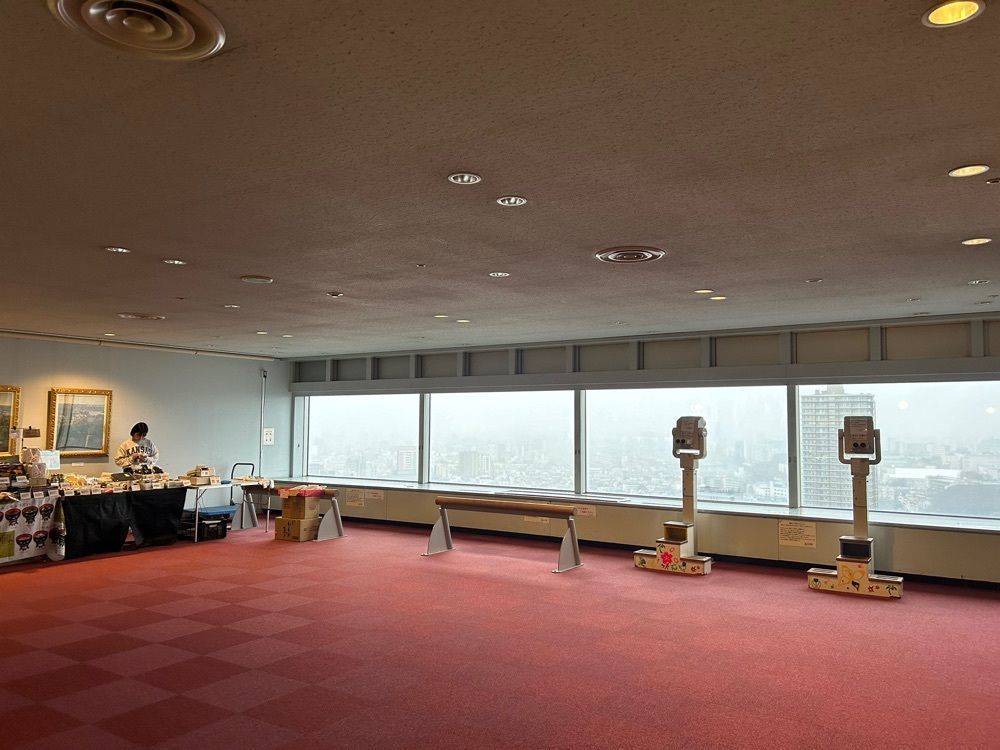 hatotarouさんが投稿した和幸 王子駅前店に関する口コミの画像