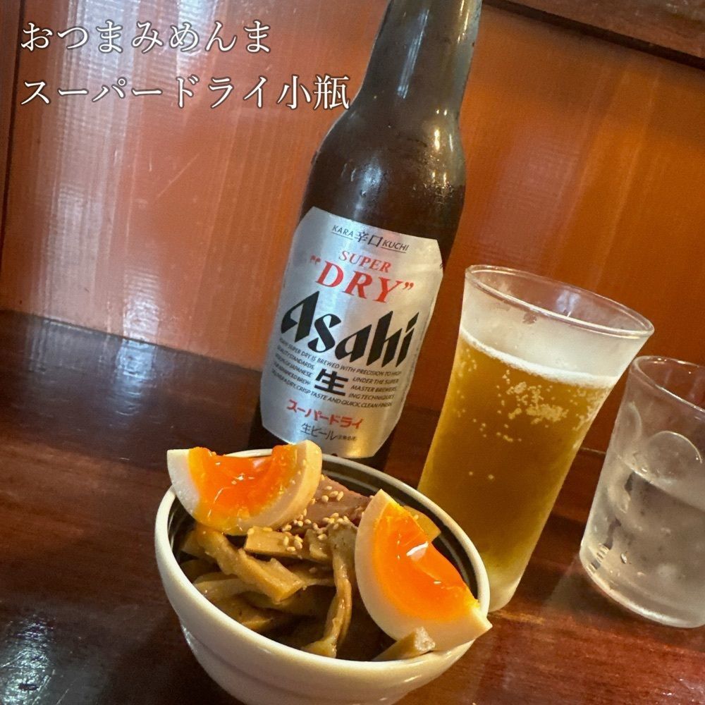 Kazushige1215さんが投稿した麺処 懐やに関する口コミの画像