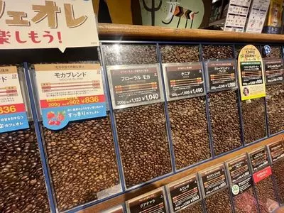 カルディコーヒーファーム アリオ葛西店（KALDI COFFEE FARM）