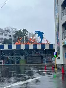 伊豆・三津シーパラダイス