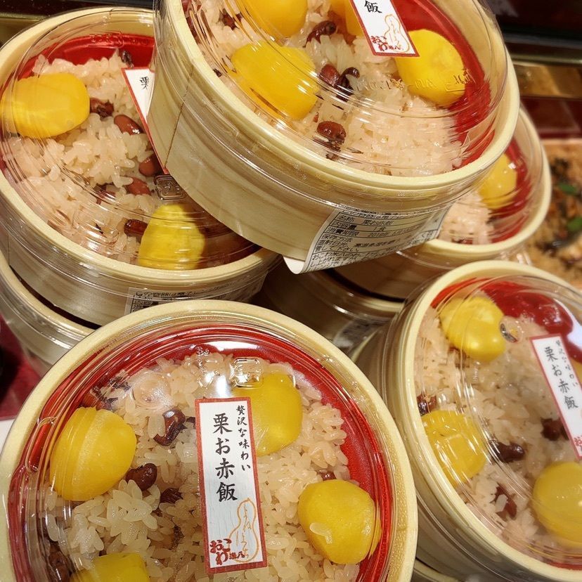 𓇼のんたん𓇼さんが投稿した551蓬莱 阿倍野近鉄店（ゴーゴーイチホウライ）に関する口コミの画像