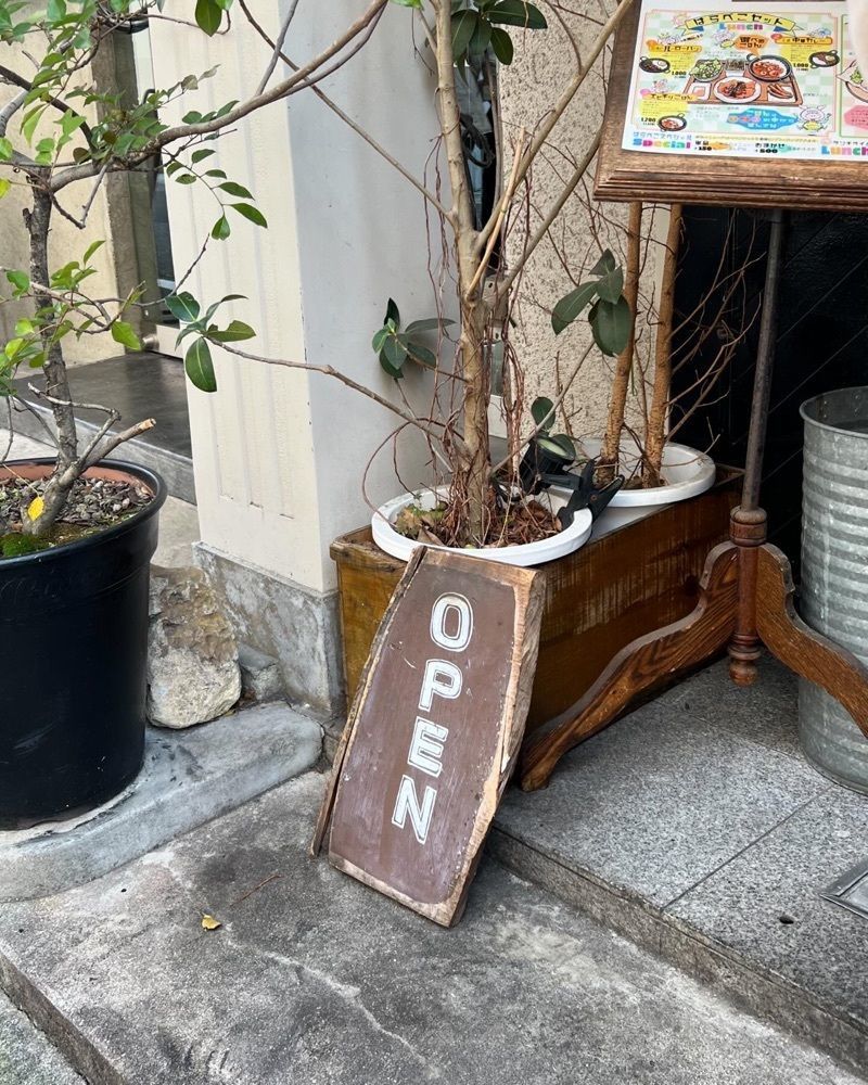pyonpyono3さんが投稿したはらぺこ飯店に関する口コミの画像