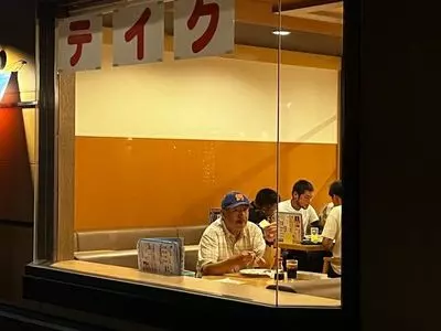 ジョイフル 三苫店