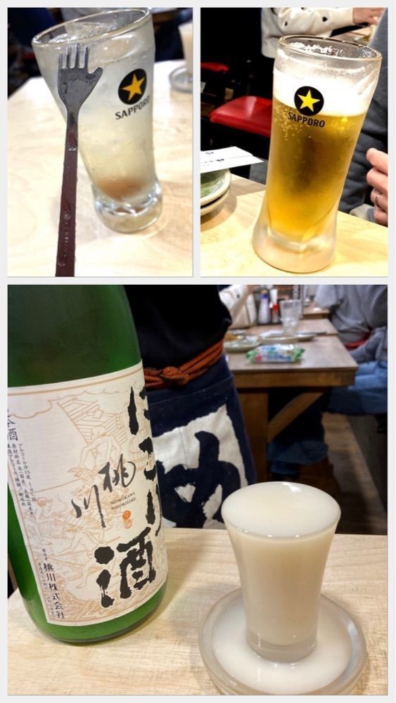 delicious_museum_7212さんが投稿した一軒め酒場 小田原店に関する口コミの画像