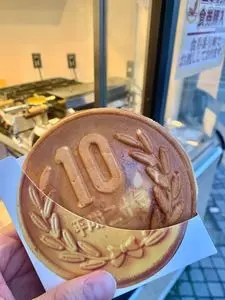 大王チーズ10円パン 宇都宮店