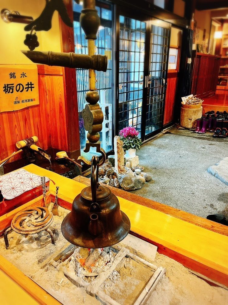 猫なぎ。さんが投稿したいろりと源泉の宿　湯宿　元河原湯に関する口コミの画像