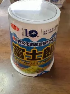 オギノ 下石田店
