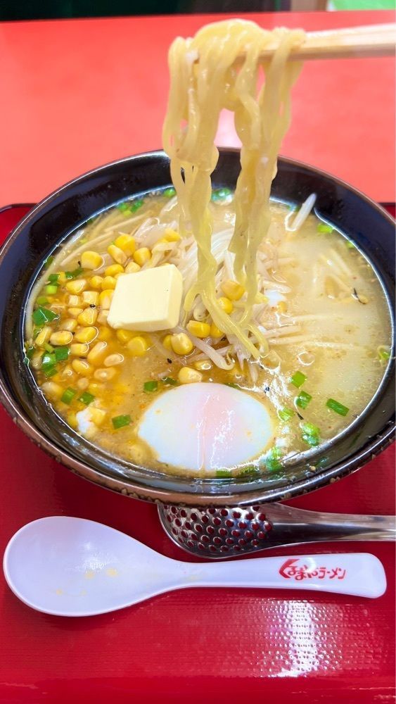 miiさんが投稿したくるまやラーメン 東武動物公園店に関する口コミの画像