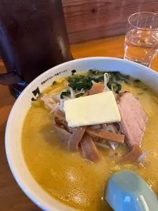 かわら
