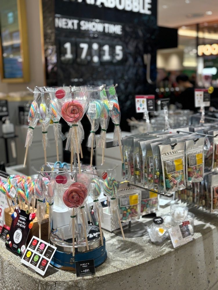 MIMICO関西グルメ手帖さんが投稿したパパブブレ 大丸心斎橋店（PAPABUBBLE）に関する口コミの画像