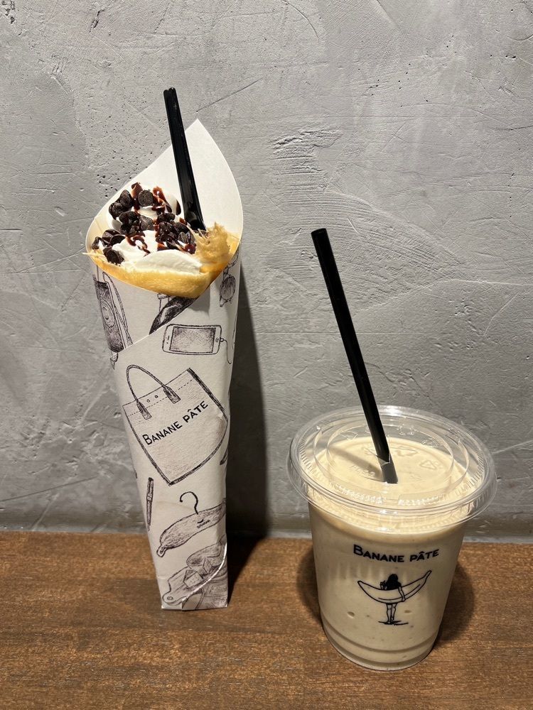 __whtri98さんが投稿したCAFE BANANE PATE 湘南GATE店（カフェ バナーヌ パート）に関する口コミの画像