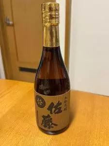 ねこぽぽテラス