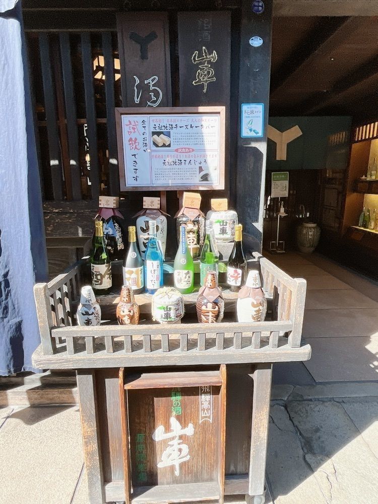 Yukiさんが投稿した原田酒造場に関する口コミの画像