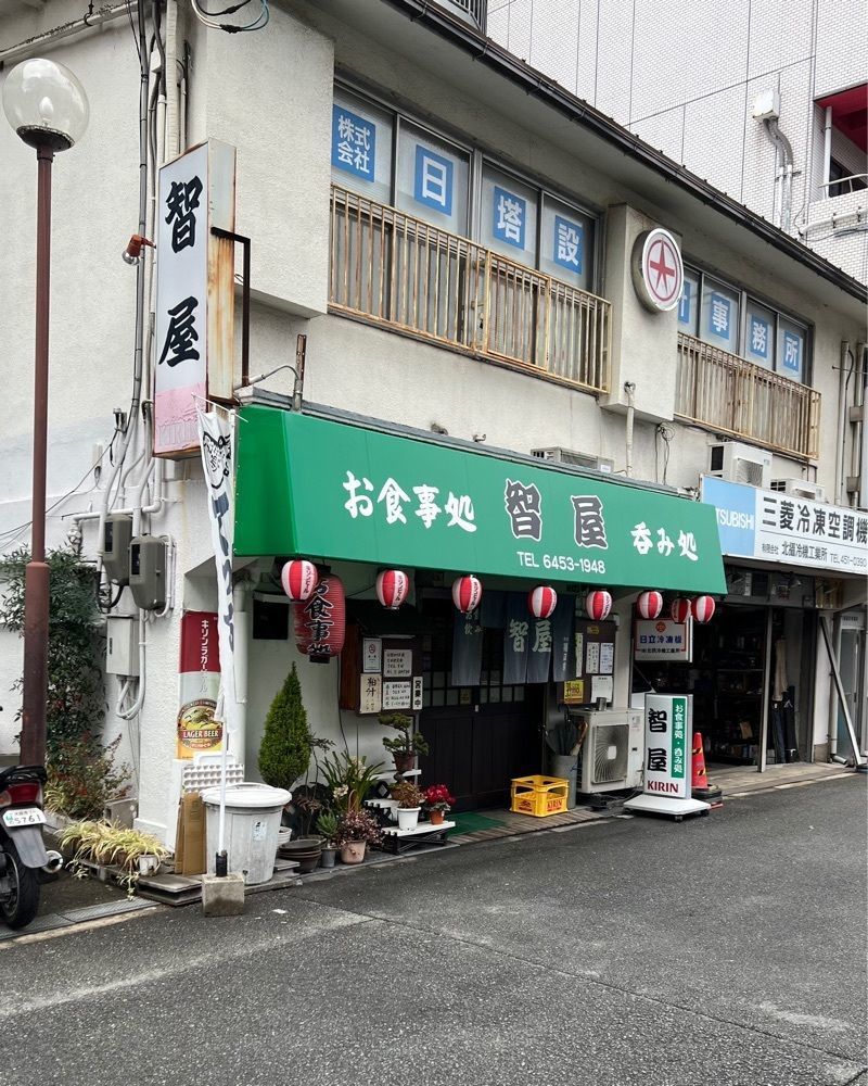 masayan.310さんが投稿した智屋に関する口コミの画像