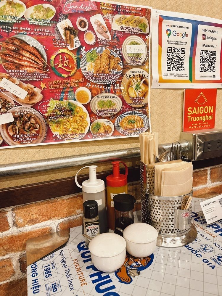 stealthさんが投稿したサイゴンチュンハイ（SAIGON Truong hai）に関する口コミの画像