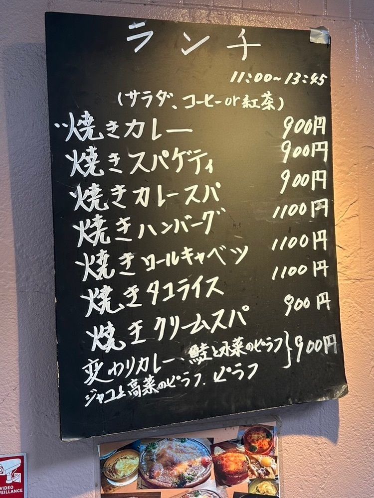 nico☺︎さんが投稿したストーンに関する口コミの画像