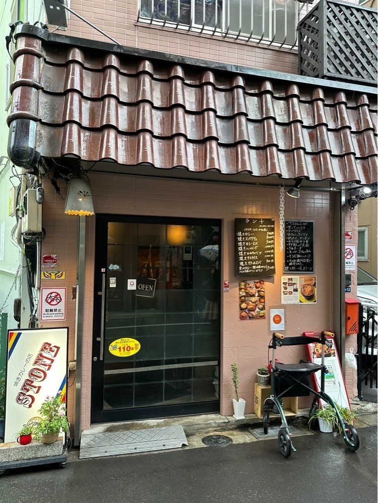 nico☺︎さんが投稿したストーンに関する口コミの画像
