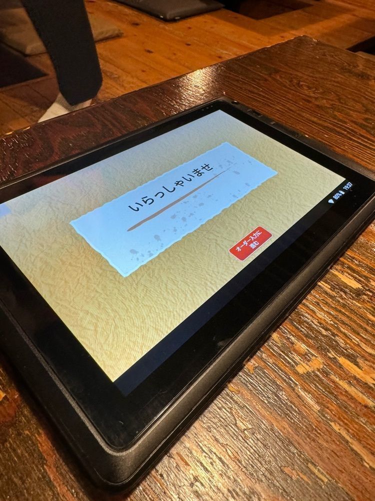 P-sanさんが投稿した鳥心 本店（とりしん）に関する口コミの画像