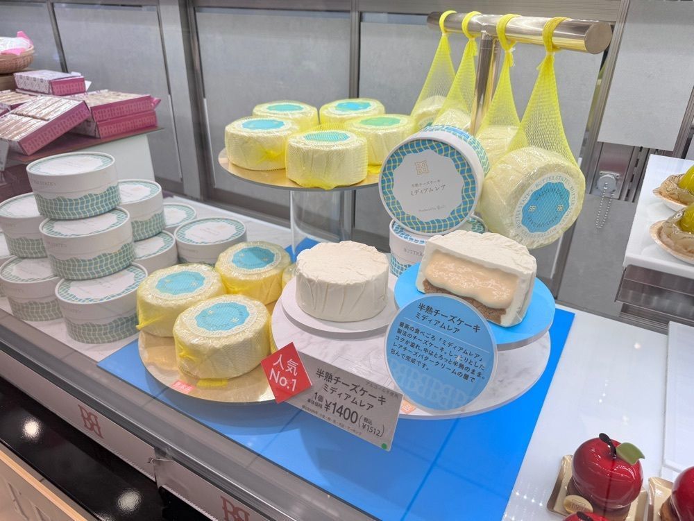 満腹次郎0843さんが投稿したBUTTER STATE's 西武池袋店（バター ステイツ）に関する口コミの画像