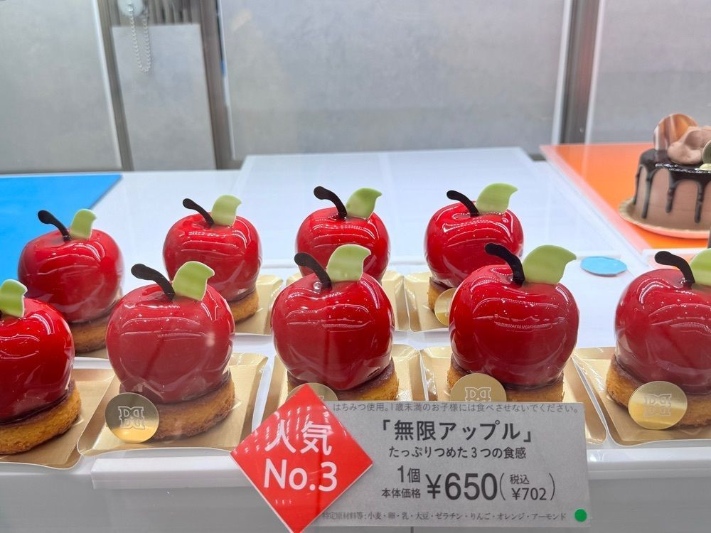 満腹次郎0843さんが投稿したBUTTER STATE's 西武池袋店（バター ステイツ）に関する口コミの画像