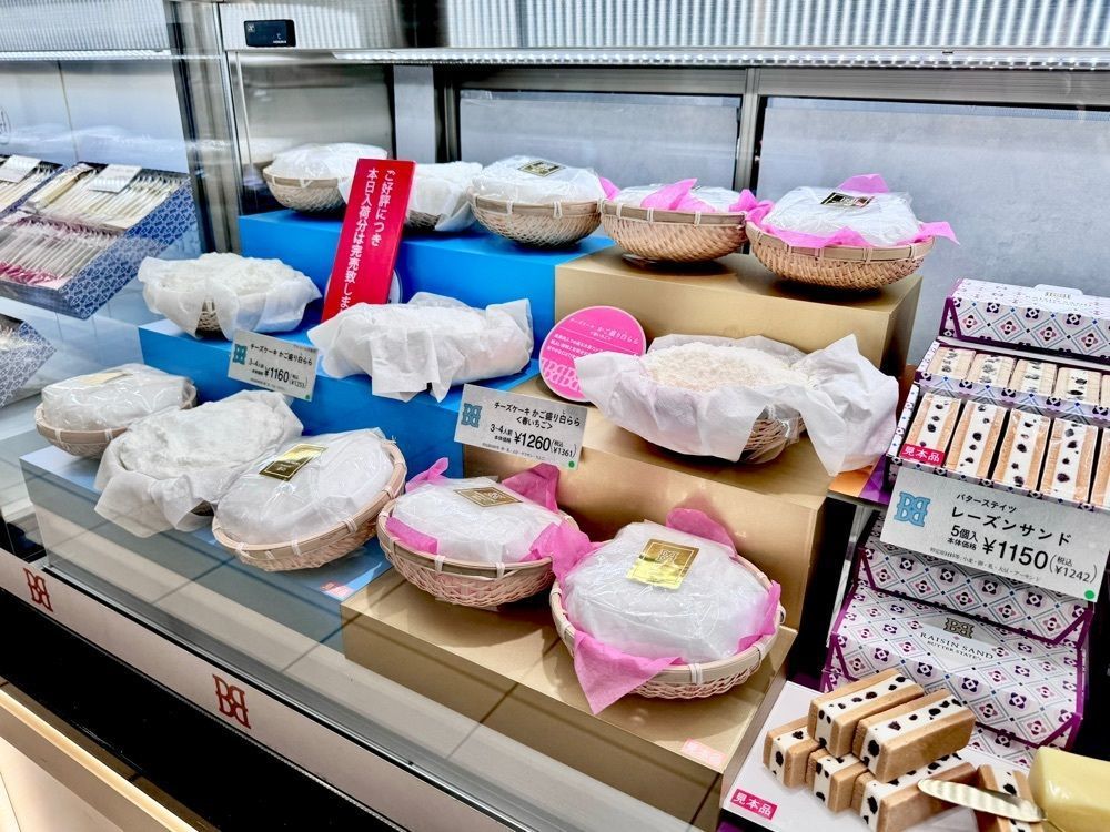 満腹次郎0843さんが投稿したBUTTER STATE's 西武池袋店（バター ステイツ）に関する口コミの画像
