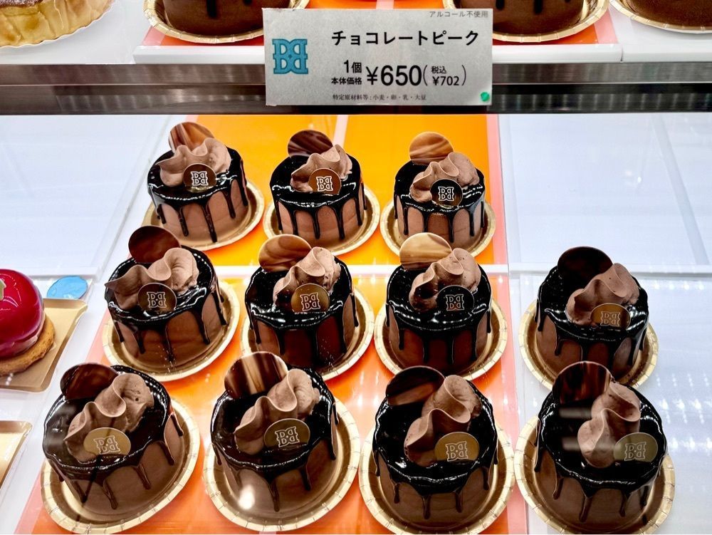 満腹次郎0843さんが投稿したBUTTER STATE's 西武池袋店（バター ステイツ）に関する口コミの画像