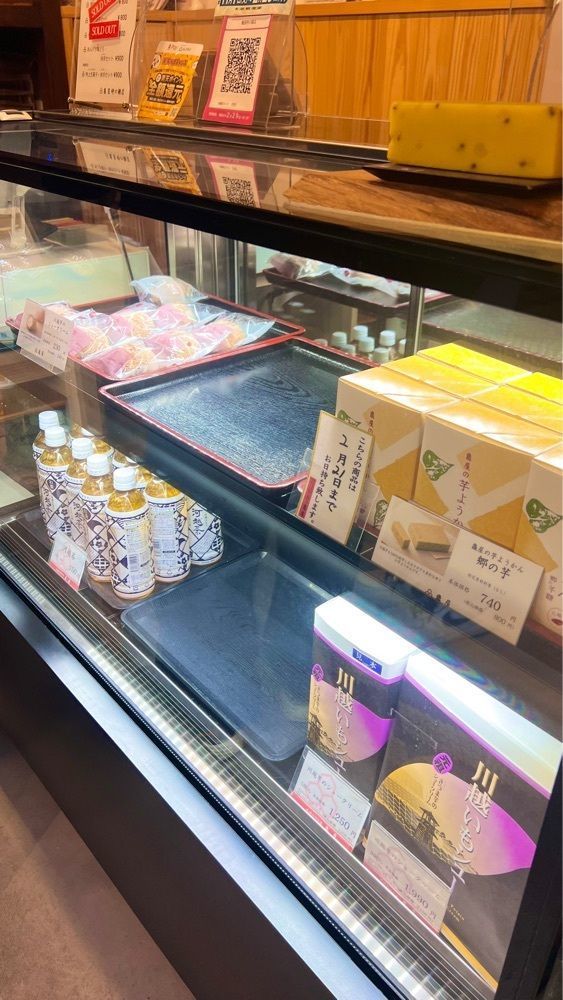 miiさんが投稿した龜屋 時の鐘店に関する口コミの画像